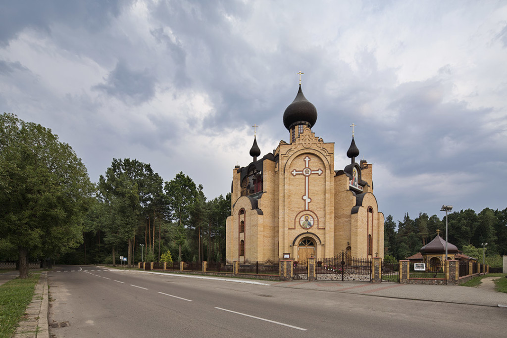 Foresta di Bialowieza: Chiesa ortodossa