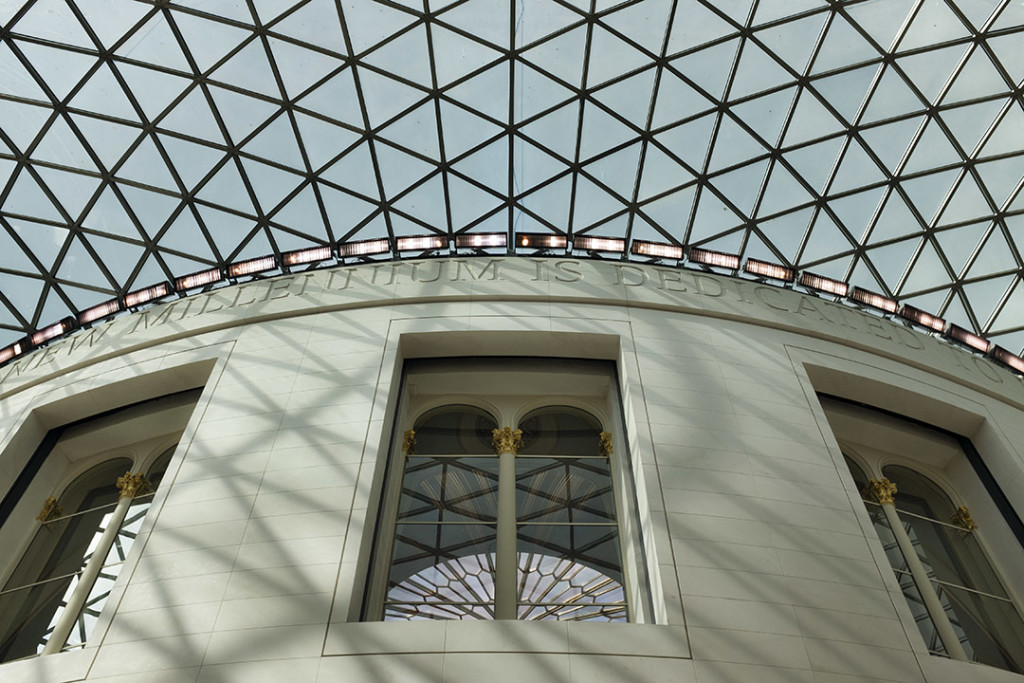 London British Museum interior